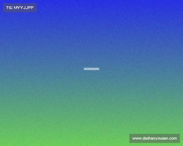 章丘电竞人才孵化基地